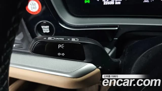 2024 Porsche Cayenne (PO536) 3.0 Coupe Sold VIN WP1BA29Y0RDA58852 – dashboard 2024 Porsche Cayenne (PO536) 3.0 Coupe Sold VIN WP1BA29Y0RDA58852 – dashboard