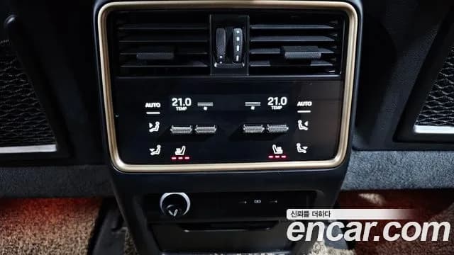 2024 Porsche Cayenne (PO536) 3.0 Coupe Sold VIN WP1BA29Y0RDA58852 – photo 33 2024 Porsche Cayenne (PO536) 3.0 Coupe Sold VIN WP1BA29Y0RDA58852 – photo 33