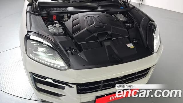 2024 Porsche Cayenne (PO536) 3.0 Coupe Sold VIN WP1BA29Y0RDA58852 – photo 34 2024 Porsche Cayenne (PO536) 3.0 Coupe Sold VIN WP1BA29Y0RDA58852 – photo 34