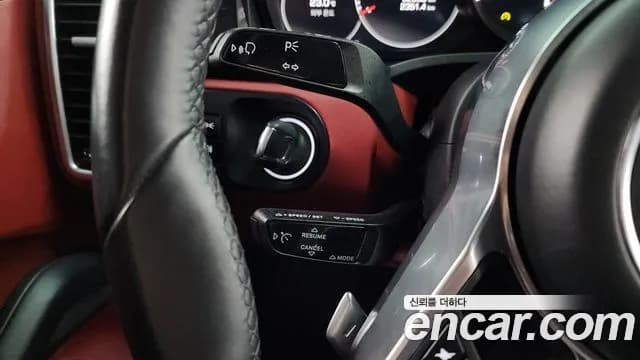 2020 Porsche Cayenne (PO536) 3.0 Coupe Sold VIN WP1BA29Y111111111 – odometer reading 2020 Porsche Cayenne (PO536) 3.0 Coupe Sold VIN WP1BA29Y111111111 – odometer reading
