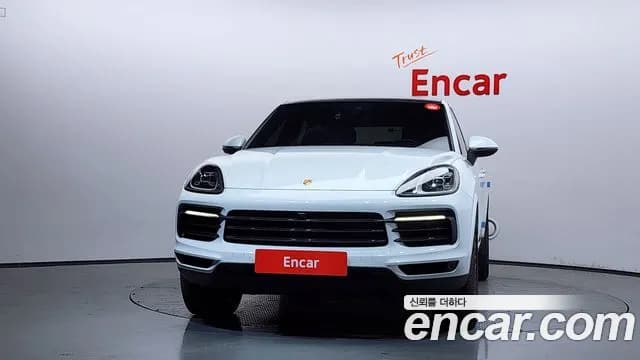 2020 Porsche Cayenne (PO536) 3.0 Coupe Sold VIN WP1BA29Y111111111 – photo 38 2020 Porsche Cayenne (PO536) 3.0 Coupe Sold VIN WP1BA29Y111111111 – photo 38