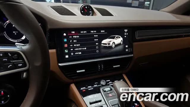 2023 Porsche Cayenne (PO536) 3.0 COUPE PLATINUM EDITION Sold VIN WP1BA29Y1PDA38462 – engine bay 2023 Porsche Cayenne (PO536) 3.0 COUPE PLATINUM EDITION Sold VIN WP1BA29Y1PDA38462 – engine bay