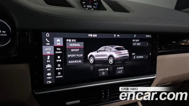 2020 Porsche Cayenne (PO536) 3.0 Coupe Sold VIN WP1BA29Y2LDA65924 – odometer reading 2020 Porsche Cayenne (PO536) 3.0 Coupe Sold VIN WP1BA29Y2LDA65924 – odometer reading