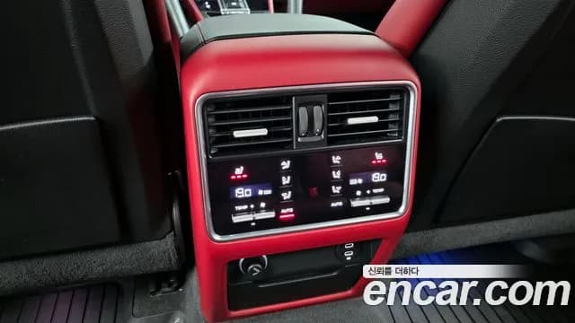 2022 Porsche Cayenne (PO536) 3.0 Coupe Sold VIN WP1BA29Y2NDA66171 – rear exterior 2022 Porsche Cayenne (PO536) 3.0 Coupe Sold VIN WP1BA29Y2NDA66171 – rear exterior
