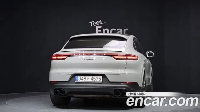 2022 Porsche Cayenne (PO536) 3.0 Coupe Sold VIN WP1BA29Y2NDA66171 – side profile 2022 Porsche Cayenne (PO536) 3.0 Coupe Sold VIN WP1BA29Y2NDA66171 – side profile