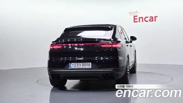 2022 Porsche Cayenne (PO536) 3.0 Coupe Sold VIN WP1BA29Y2NDA67286 – photo 20 2022 Porsche Cayenne (PO536) 3.0 Coupe Sold VIN WP1BA29Y2NDA67286 – photo 20