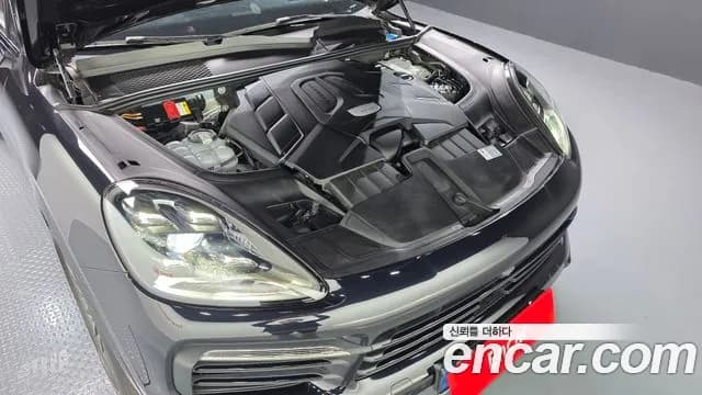 2022 Porsche Cayenne (PO536) 3.0 Coupe Sold VIN WP1BA29Y2NDA67286 – photo 23 2022 Porsche Cayenne (PO536) 3.0 Coupe Sold VIN WP1BA29Y2NDA67286 – photo 23
