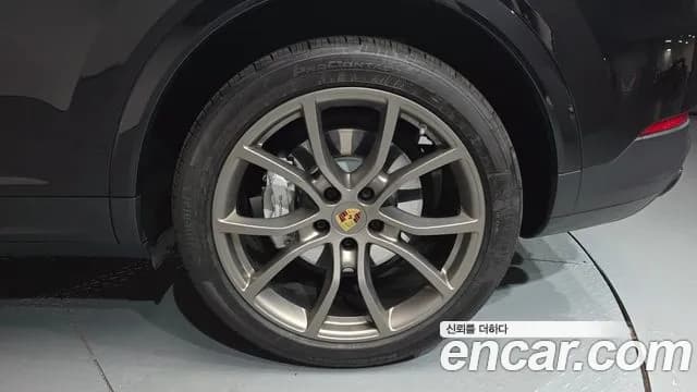 2021 Porsche Cayenne (PO536) 3.0 Coupe Sold VIN WP1BA29Y3MDA60880 – front exterior 2021 Porsche Cayenne (PO536) 3.0 Coupe Sold VIN WP1BA29Y3MDA60880 – front exterior
