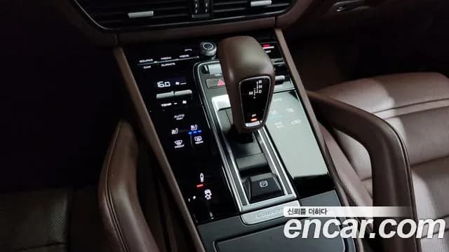 2021 Porsche Cayenne (PO536) 3.0 Coupe Sold VIN WP1BA29Y5MDA63408 – photo 18 2021 Porsche Cayenne (PO536) 3.0 Coupe Sold VIN WP1BA29Y5MDA63408 – photo 18
