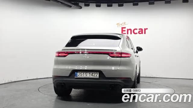 2022 Porsche Cayenne (PO536) 3.0 Coupe Sold VIN WP1BA29Y6ND401987 – photo 12 2022 Porsche Cayenne (PO536) 3.0 Coupe Sold VIN WP1BA29Y6ND401987 – photo 12