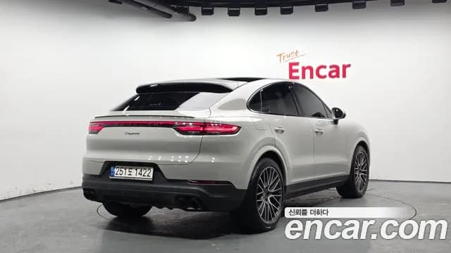 2022 Porsche Cayenne (PO536) 3.0 Coupe Sold VIN WP1BA29Y6ND401987 – photo 17 2022 Porsche Cayenne (PO536) 3.0 Coupe Sold VIN WP1BA29Y6ND401987 – photo 17