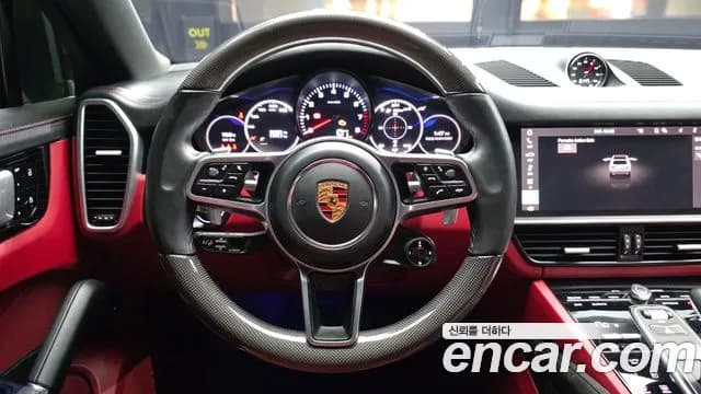 2021 Porsche Cayenne (PO536) 3.0 Coupe Sold VIN WP1BA29Y7MDA62647 – trunk area 2021 Porsche Cayenne (PO536) 3.0 Coupe Sold VIN WP1BA29Y7MDA62647 – trunk area