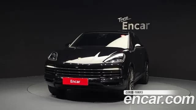 2021 Porsche Cayenne (PO536) 3.0 Coupe Sold VIN WP1BA29Y7MDA62647 – photo 20 2021 Porsche Cayenne (PO536) 3.0 Coupe Sold VIN WP1BA29Y7MDA62647 – photo 20
