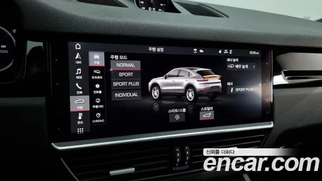 2020 Porsche Cayenne (PO536) 3.0 Coupe Sold VIN WP1BA29Y8LDA67158 – trunk area 2020 Porsche Cayenne (PO536) 3.0 Coupe Sold VIN WP1BA29Y8LDA67158 – trunk area