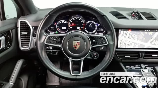 2020 Porsche Cayenne (PO536) 3.0 Coupe Sold VIN WP1BA29Y8LDA67158 – photo 14 2020 Porsche Cayenne (PO536) 3.0 Coupe Sold VIN WP1BA29Y8LDA67158 – photo 14
