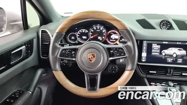 2020 Porsche Cayenne (PO536) 3.0 Coupe Sold VIN WP1BA29Y9LDA66570 – photo 14 2020 Porsche Cayenne (PO536) 3.0 Coupe Sold VIN WP1BA29Y9LDA66570 – photo 14