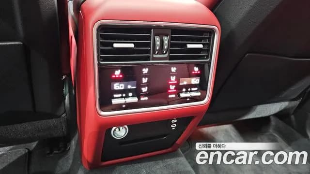 2022 Porsche Cayenne (PO536) 3.0 COUPE PLATINUM EDITION Sold VIN WP1BA29YXNDA68878 – front exterior 2022 Porsche Cayenne (PO536) 3.0 COUPE PLATINUM EDITION Sold VIN WP1BA29YXNDA68878 – front exterior