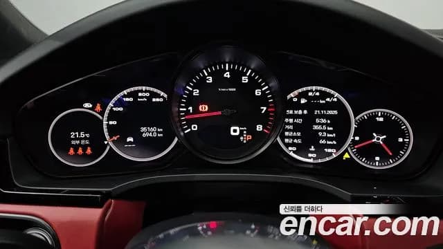 2022 Porsche Cayenne (PO536) 3.0 COUPE PLATINUM EDITION Sold VIN WP1BA29YXNDA68878 – dashboard 2022 Porsche Cayenne (PO536) 3.0 COUPE PLATINUM EDITION Sold VIN WP1BA29YXNDA68878 – dashboard