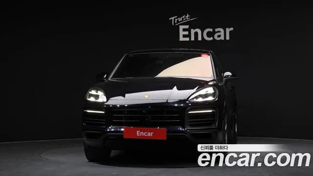 2022 Porsche Cayenne (PO536) 3.0 COUPE PLATINUM EDITION Sold VIN WP1BA29YXNDA68878 – undercarriage 2022 Porsche Cayenne (PO536) 3.0 COUPE PLATINUM EDITION Sold VIN WP1BA29YXNDA68878 – undercarriage