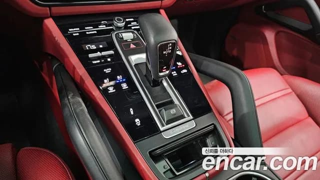 2022 Porsche Cayenne (PO536) 3.0 COUPE PLATINUM EDITION Sold VIN WP1BA29YXNDA68878 – photo 18 2022 Porsche Cayenne (PO536) 3.0 COUPE PLATINUM EDITION Sold VIN WP1BA29YXNDA68878 – photo 18