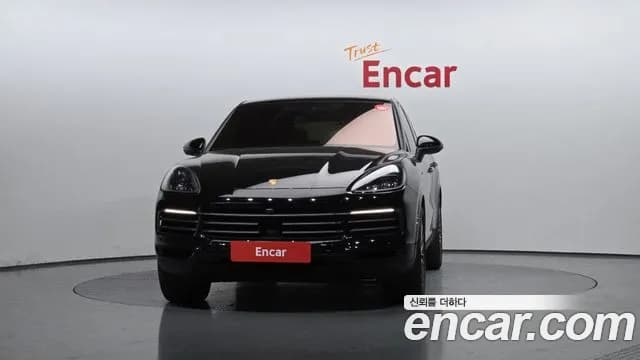 2023 Porsche Cayenne (PO536) 3.0 COUPE PLATINUM EDITION Sold VIN WP1BA29YXPDA35883 – odometer reading 2023 Porsche Cayenne (PO536) 3.0 COUPE PLATINUM EDITION Sold VIN WP1BA29YXPDA35883 – odometer reading