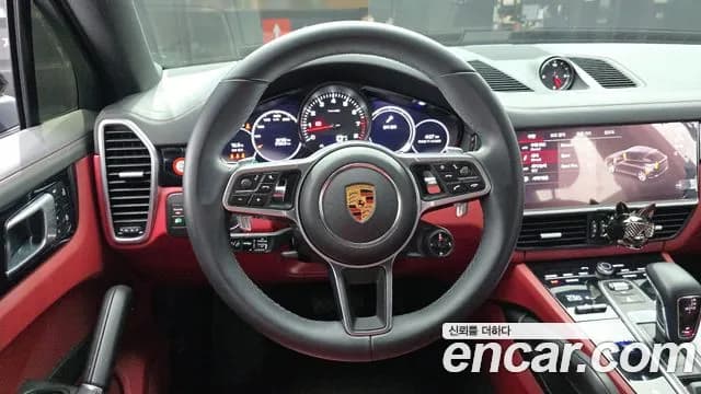 2023 Porsche Cayenne (PO536) 3.0 COUPE PLATINUM EDITION Sold VIN WP1BA29YXPDA35883 – photo 19 2023 Porsche Cayenne (PO536) 3.0 COUPE PLATINUM EDITION Sold VIN WP1BA29YXPDA35883 – photo 19