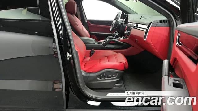 2023 Porsche Cayenne (PO536) 3.0 COUPE PLATINUM EDITION Sold VIN WP1BA29YXPDA35883 – photo 20 2023 Porsche Cayenne (PO536) 3.0 COUPE PLATINUM EDITION Sold VIN WP1BA29YXPDA35883 – photo 20