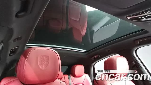 2022 Porsche Cayenne (PO536) 3.0 E-Hybrid Coupe Sold VIN WP1BE29Y0NDA72068 – engine bay 2022 Porsche Cayenne (PO536) 3.0 E-Hybrid Coupe Sold VIN WP1BE29Y0NDA72068 – engine bay
