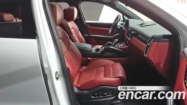 2022 Porsche Cayenne (PO536) 3.0 E-Hybrid Coupe Sold VIN WP1BE29Y0NDA72068 – trunk area 2022 Porsche Cayenne (PO536) 3.0 E-Hybrid Coupe Sold VIN WP1BE29Y0NDA72068 – trunk area