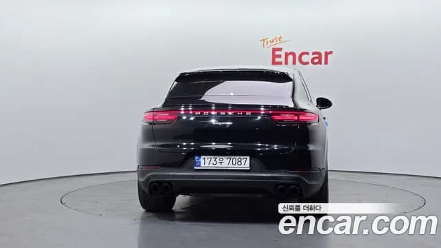 2023 Porsche Cayenne (PO536) 3.0 E-HYBRID COUPE PLATINUM EDITION Sold VIN WP1BE29Y2PDA41083 – dashboard 2023 Porsche Cayenne (PO536) 3.0 E-HYBRID COUPE PLATINUM EDITION Sold VIN WP1BE29Y2PDA41083 – dashboard
