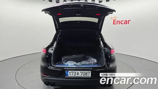 2023 Porsche Cayenne (PO536) 3.0 E-HYBRID COUPE PLATINUM EDITION Sold VIN WP1BE29Y2PDA41083 – photo 20 2023 Porsche Cayenne (PO536) 3.0 E-HYBRID COUPE PLATINUM EDITION Sold VIN WP1BE29Y2PDA41083 – photo 20