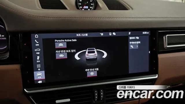 2021 Porsche Cayenne (PO536) 4.0 Turbo Coupe Sold VIN WP1BF29Y8MDA83007 – engine bay 2021 Porsche Cayenne (PO536) 4.0 Turbo Coupe Sold VIN WP1BF29Y8MDA83007 – engine bay