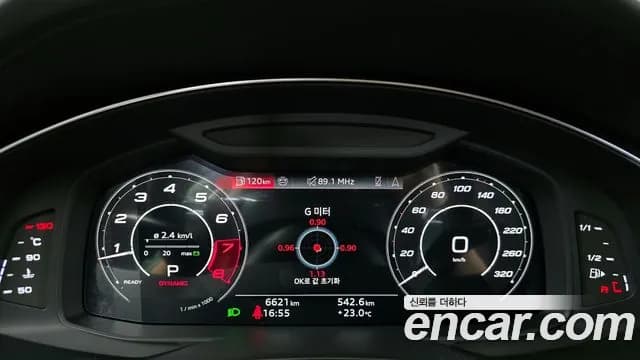 2025 Audi RS6 (C8) 4.0 TFSI Quattro Avant Performance Sold VIN WUAZZZF23SN907649 – photo 12 2025 Audi RS6 (C8) 4.0 TFSI Quattro Avant Performance Sold VIN WUAZZZF23SN907649 – photo 12