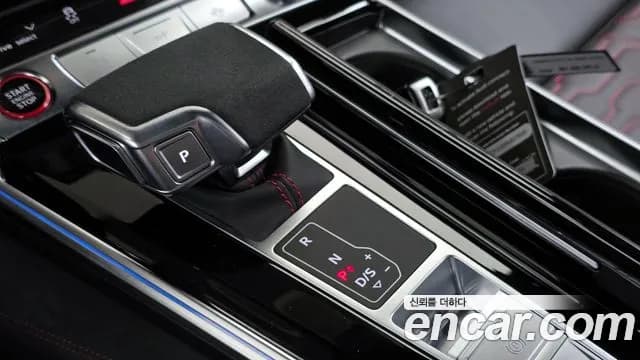 2025 Audi RS6 (C8) 4.0 TFSI Quattro Avant Performance Sold VIN WUAZZZF23SN907649 – photo 13 2025 Audi RS6 (C8) 4.0 TFSI Quattro Avant Performance Sold VIN WUAZZZF23SN907649 – photo 13