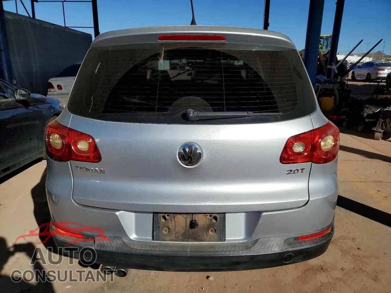 2011 VOLKSWAGEN TIGUAN Damaged VIN WVGAV7AX9BW548942 – engine bay 2011 VOLKSWAGEN TIGUAN Damaged VIN WVGAV7AX9BW548942 – engine bay