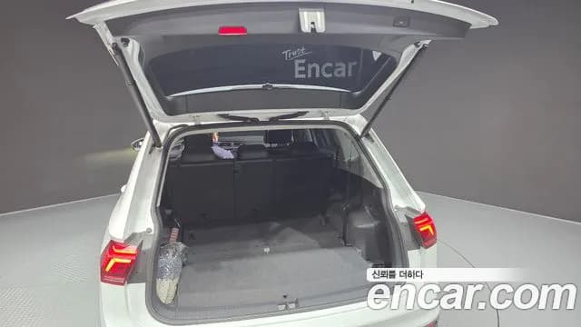 2023 Volkswagen Tiguan Allspace 2.0 TSI Prestige Sold VIN WVGZZZ5N0PM061014 – engine bay 2023 Volkswagen Tiguan Allspace 2.0 TSI Prestige Sold VIN WVGZZZ5N0PM061014 – engine bay