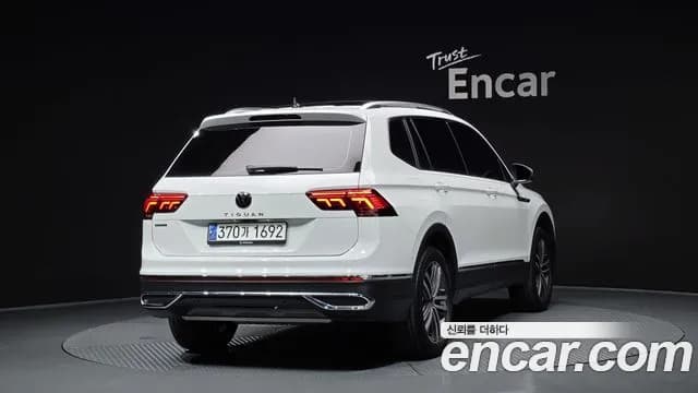 2023 Volkswagen Tiguan Allspace 2.0 TSI Prestige Sold VIN WVGZZZ5N0PM061014 – undercarriage 2023 Volkswagen Tiguan Allspace 2.0 TSI Prestige Sold VIN WVGZZZ5N0PM061014 – undercarriage
