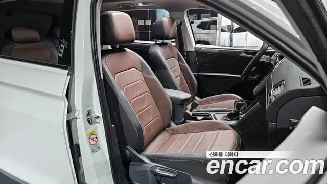 2023 Volkswagen Tiguan Allspace 2.0 TSI Prestige Sold VIN WVGZZZ5N0PM061014 – photo 12 2023 Volkswagen Tiguan Allspace 2.0 TSI Prestige Sold VIN WVGZZZ5N0PM061014 – photo 12