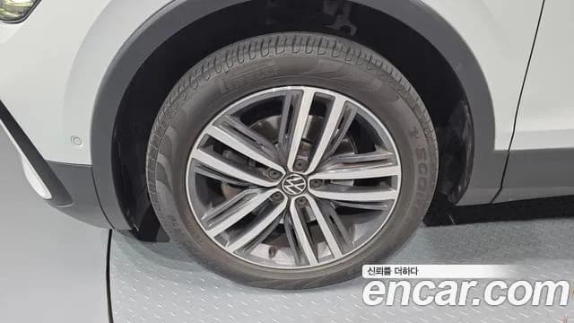 2023 Volkswagen Tiguan Allspace 2.0 TSI Prestige Sold VIN WVGZZZ5N0PM061014 – photo 13 2023 Volkswagen Tiguan Allspace 2.0 TSI Prestige Sold VIN WVGZZZ5N0PM061014 – photo 13