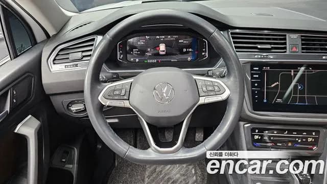 2023 Volkswagen Tiguan Allspace 2.0 TSI Prestige Sold VIN WVGZZZ5N0PM061014 – photo 17 2023 Volkswagen Tiguan Allspace 2.0 TSI Prestige Sold VIN WVGZZZ5N0PM061014 – photo 17