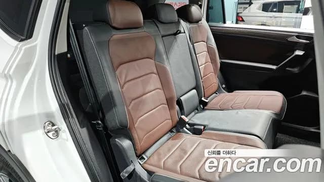 2023 Volkswagen Tiguan Allspace 2.0 TSI Prestige Sold VIN WVGZZZ5N0PM061014 – photo 18 2023 Volkswagen Tiguan Allspace 2.0 TSI Prestige Sold VIN WVGZZZ5N0PM061014 – photo 18