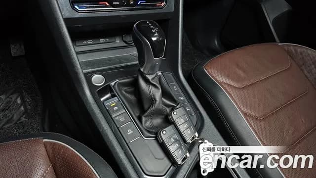 2023 Volkswagen Tiguan Allspace 2.0 TSI Prestige Sold VIN WVGZZZ5N0PM061014 – photo 19 2023 Volkswagen Tiguan Allspace 2.0 TSI Prestige Sold VIN WVGZZZ5N0PM061014 – photo 19
