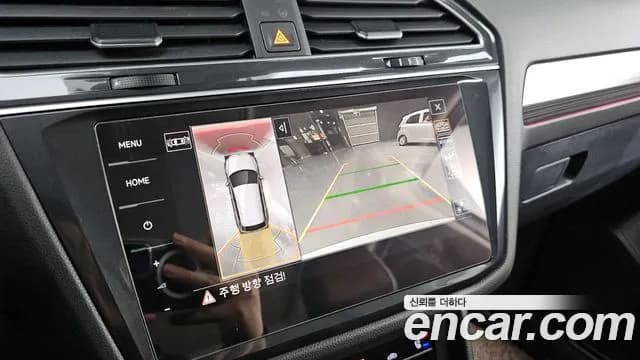 2024 Volkswagen Tiguan Allspace 2.0 TSI Prestige Sold VIN WVGZZZ5N0RM063249 – dashboard 2024 Volkswagen Tiguan Allspace 2.0 TSI Prestige Sold VIN WVGZZZ5N0RM063249 – dashboard