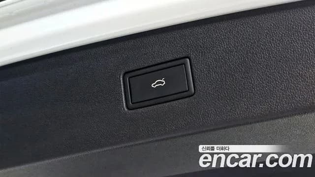 2024 Volkswagen Tiguan Allspace 2.0 TSI Prestige Sold VIN WVGZZZ5N0RM063249 – engine bay 2024 Volkswagen Tiguan Allspace 2.0 TSI Prestige Sold VIN WVGZZZ5N0RM063249 – engine bay