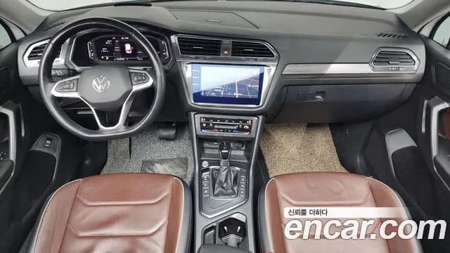 2023 Volkswagen Tiguan Allspace 2.0 TSI Prestige Sold VIN WVGZZZ5N2PM003907 – rear exterior 2023 Volkswagen Tiguan Allspace 2.0 TSI Prestige Sold VIN WVGZZZ5N2PM003907 – rear exterior
