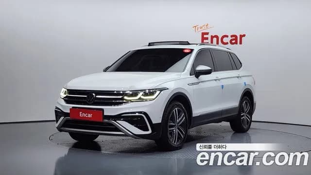 2023 Volkswagen Tiguan Allspace 2.0 TSI Prestige Sold VIN WVGZZZ5N2PM003907 – photo 14 2023 Volkswagen Tiguan Allspace 2.0 TSI Prestige Sold VIN WVGZZZ5N2PM003907 – photo 14