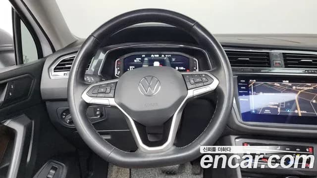 2023 Volkswagen Tiguan Allspace 2.0 TSI Prestige Sold VIN WVGZZZ5N2PM003907 – photo 17 2023 Volkswagen Tiguan Allspace 2.0 TSI Prestige Sold VIN WVGZZZ5N2PM003907 – photo 17