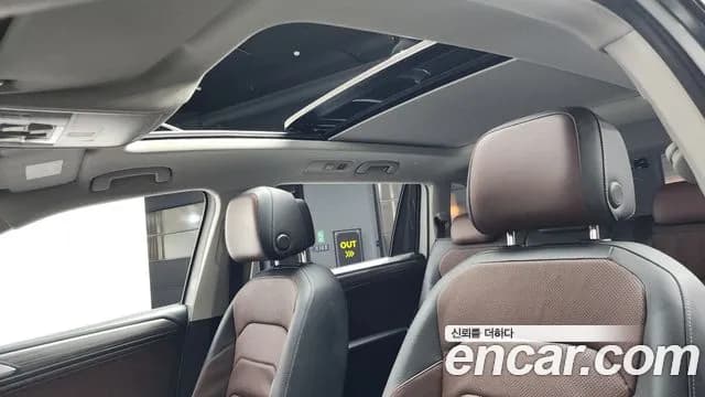 2023 Volkswagen Tiguan Allspace 2.0 TSI Prestige Sold VIN WVGZZZ5N2PM003907 – photo 19 2023 Volkswagen Tiguan Allspace 2.0 TSI Prestige Sold VIN WVGZZZ5N2PM003907 – photo 19