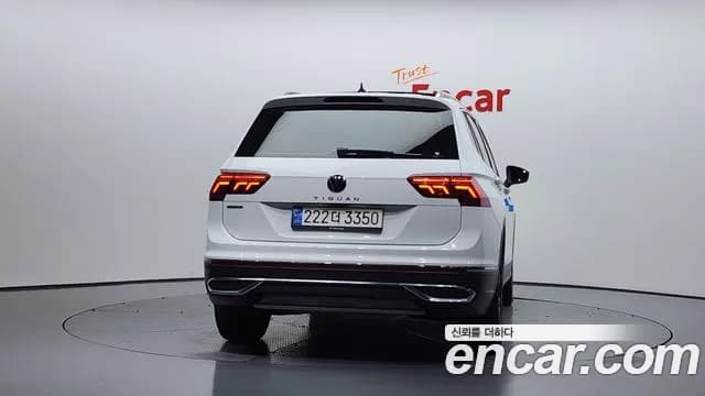2023 Volkswagen Tiguan Allspace 2.0 TSI Prestige Sold VIN WVGZZZ5N2PM003907 – photo 20 2023 Volkswagen Tiguan Allspace 2.0 TSI Prestige Sold VIN WVGZZZ5N2PM003907 – photo 20