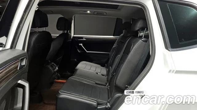 2023 Volkswagen Tiguan Allspace 2.0 TSI Prestige Sold VIN WVGZZZ5N2PM058177 – rear exterior 2023 Volkswagen Tiguan Allspace 2.0 TSI Prestige Sold VIN WVGZZZ5N2PM058177 – rear exterior